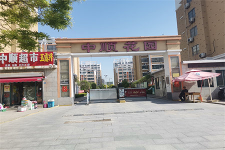 佳兆业篆山熙园