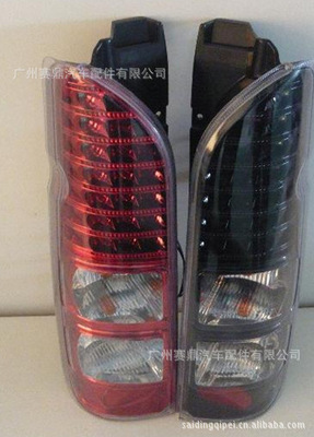紧Links between Fundraising and Automotive Part Supply Chains: A Case Study of Guangzhou Saiding’s Toyota Hiace Tail Lamps