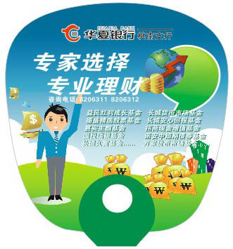 没有免费的午餐 不要为了一把PP扇牌当韭菜选手